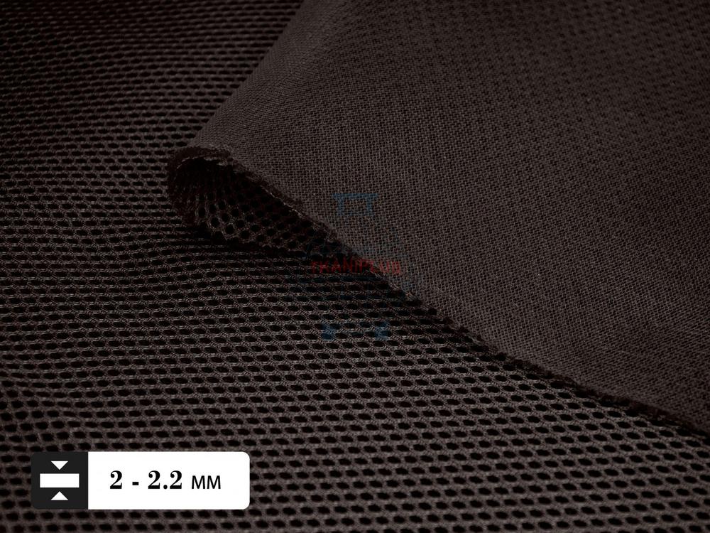 Сетка трехслойная Air Mesh цвет №304 коричневый 255 гр/м.п.